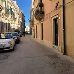 La Casa Di Chiara Сasa de vacaciones *